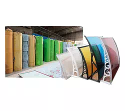 STORAGE SERVICE