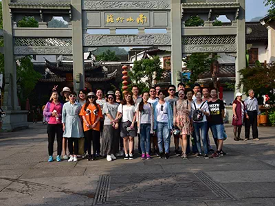 Zhishang International Tourism