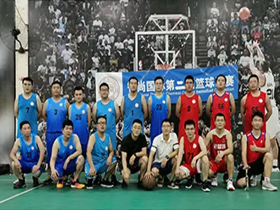 The second basketball match of Zhishang International