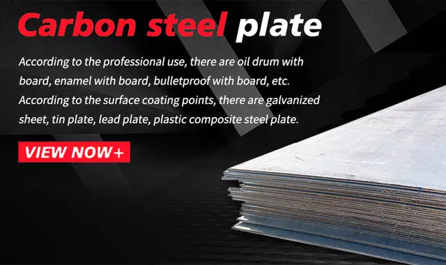 stainless steel plate