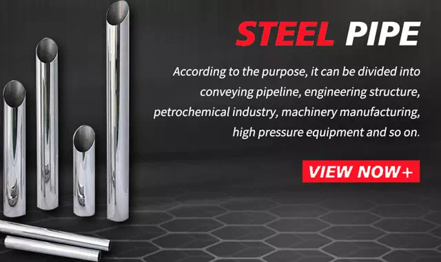 stainless steel pipe