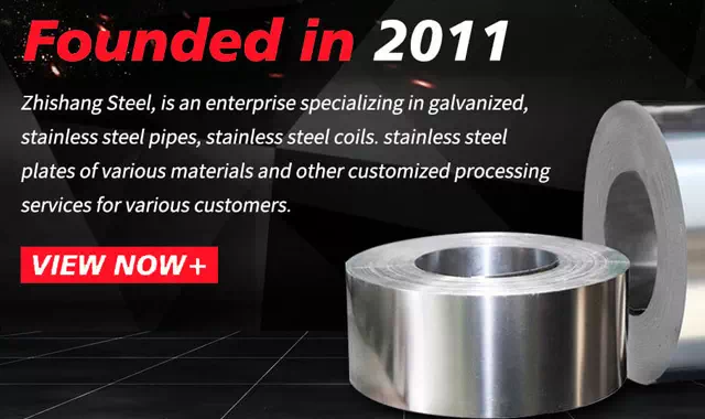 stainless steel coil