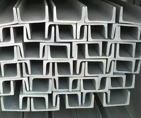 316L 316 Stainless Steel U Channel