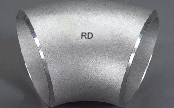 What is ultra-high carbon steel