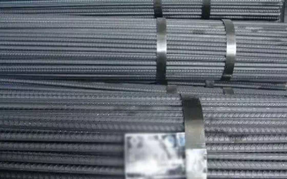 Hot rolled ribbed bar