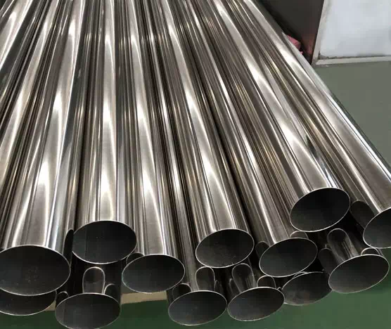 stainless steel pipe