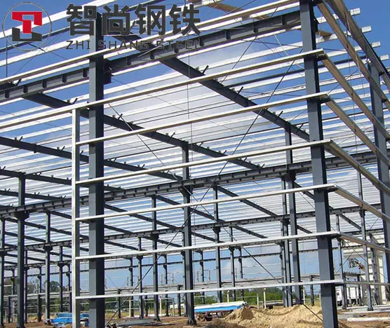 building steel structure