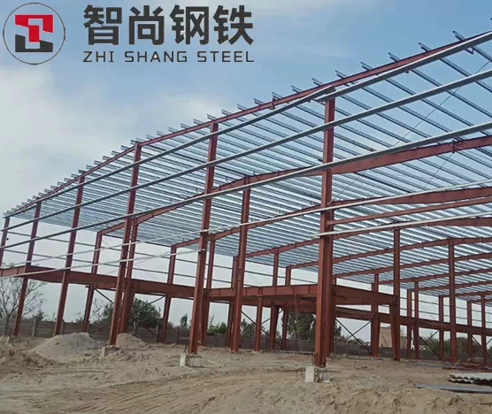 building steel structure