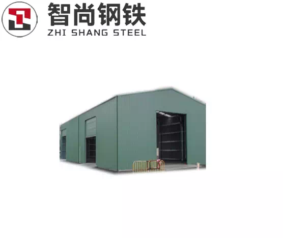 Overview of Steel Structures